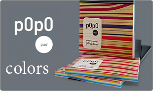 Уникальный блокнот p0p0pad colors с разноцветными страницами