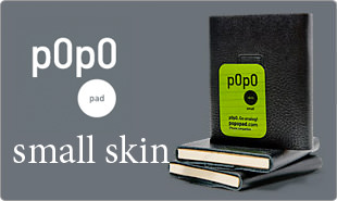 Уникальный блокнот p0p0pad small skin с кожаным чехлом