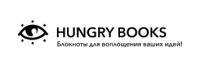 Hungry books
