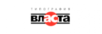 Власта