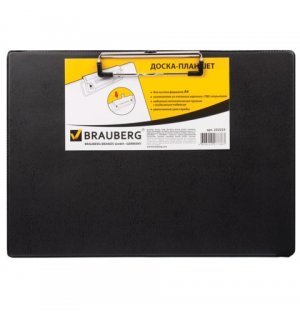 BRAUBERG Доска-планшет горизонтальная "NUMBER ONE A4", с прижимом, А4, картон/ПВХ, черная