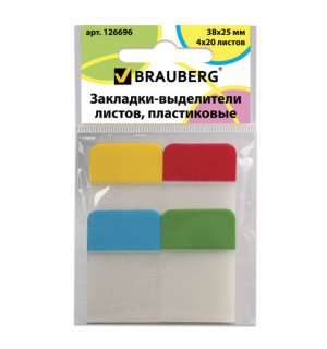 BRAUBERG Закладки-выделители листов самоклеящиеся, пластиковые, 38х25 мм, 4 цвета х 20 листов