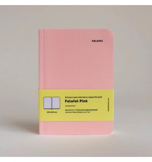 Falafel books Pink A6