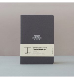 Falafel books Скетчбук Dark Grey A5