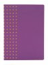 ЕжеWeeka Ultra фиолетовый (недатированный ежедневник) A5
