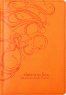 Infolio Fiore I018/orange