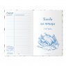 BRAUBERG Книга для записи кулинарных рецептов, А5, 80 л., "Фамильные рецепты", твердая обложка 7БЦ