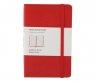 Записная книжка Moleskine Classic (с алфавитом), Pocket, красная