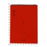 Kvadratiq Album Red c размерной линейкой