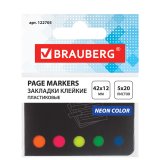 BRAUBERG Закладки самоклеящиеся неоновые, пластиковые, 42х12 мм, 5х20 л., в картонной книжке