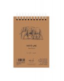 SMLT Скетчбук Sketch Pad Natural Brown на спирали А5