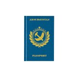 teNeues Passport Absurdistan