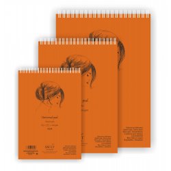 SMLT Скетчбук Sketch Pad Universal на спирали А5