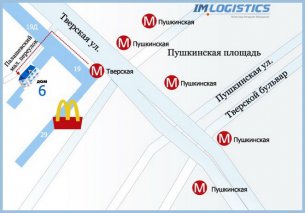 м. Пушкинская, Малый Палашевский пер., д. 6