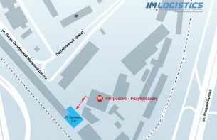 м. Петровско-Разумовская, ул. Линии Октябрьской железной дороги, д. 2, стр. 2