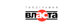 Власта